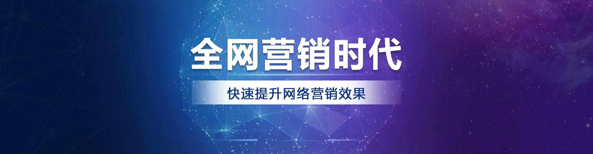 安源如何做sem